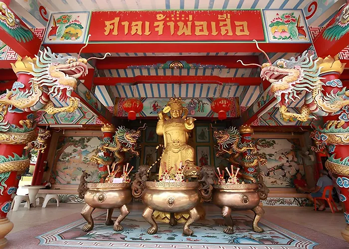 Xx Bao The Giant Swing - เบา ศาลเจ้าพ่อเสือ ถนนตะนาว